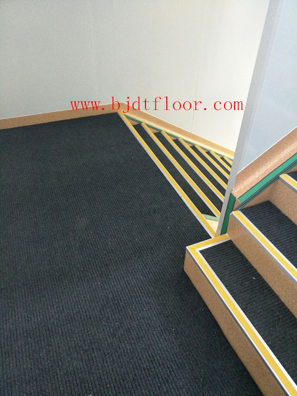 北京肉联研究中心