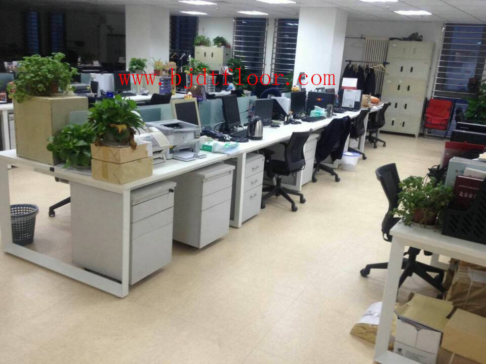 北京华泰保险公司