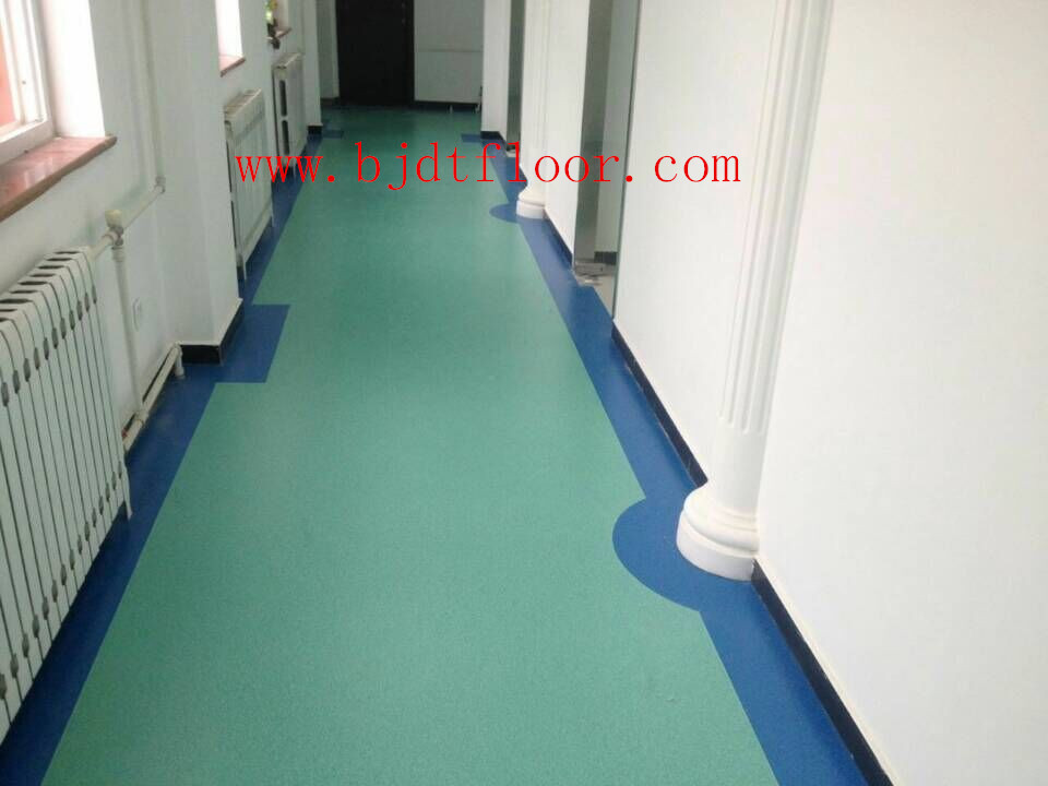 北京第三聋哑学校